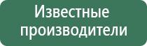 японские капли для глаз для улучшения зрения