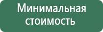 портсигар для сигарет мужской красивый