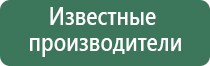 портсигар для тонких коротких сигарет