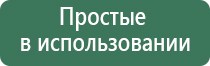 портсигар для тонких коротких сигарет